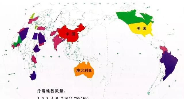 韶关丹霞山景点介绍，广东有个丹霞山攻略图2