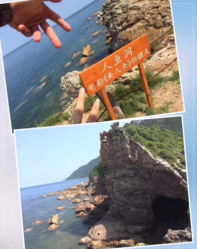 深圳大鹏湾旅游景点，深圳大鹏有哪些好玩的景点图2