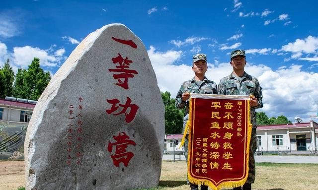 西藏大学，为了211去西藏大学值吗图2