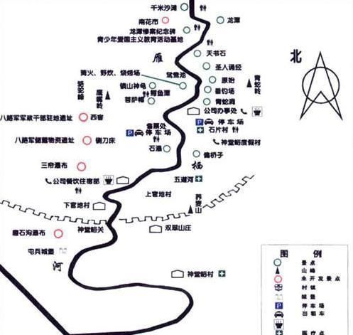 怀柔都有什么旅游景点图17