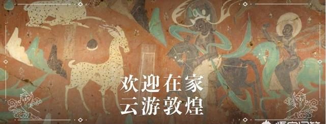 云旅游对实体旅游冲击大吗旅游业云创作是不是未来的发展的主要方向图7