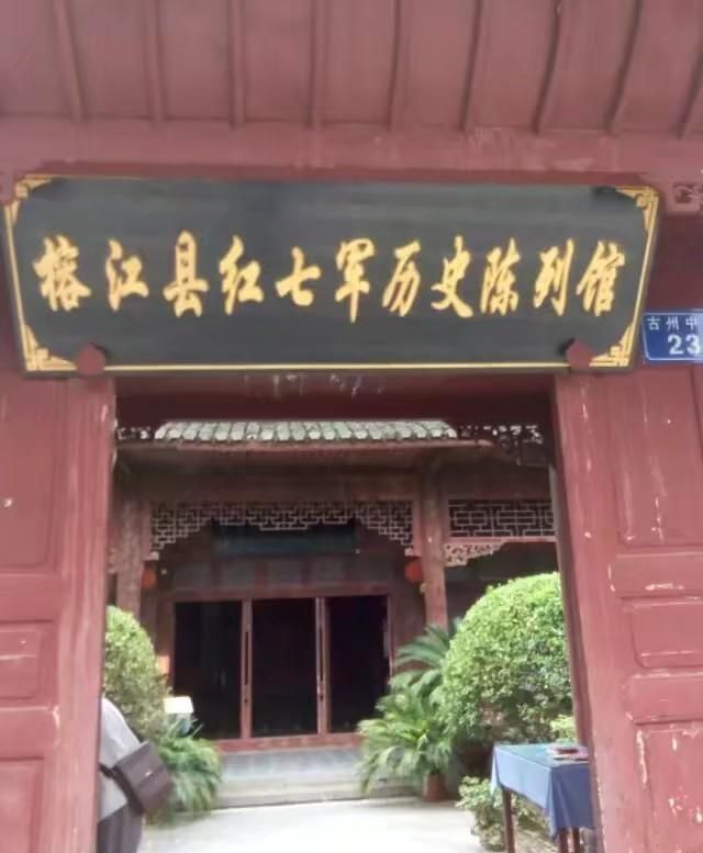 贵州凯里旅游景点大全，贵州凯里附近有什么旅游景点图10