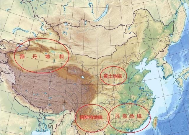 中国唯一具有五种地形的省是四川，那为什么有人说河北省是地形最全的省呢图9