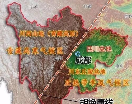 中国唯一具有五种地形的省是四川，那为什么有人说河北省是地形最全的省呢图10