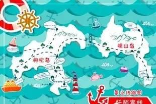 浙江舟山枸杞岛怎么样图4