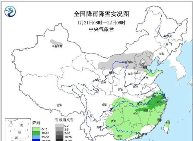 全国气温什么时候开始转冷图3