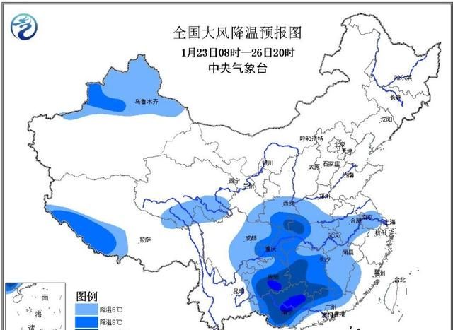 全国气温什么时候开始转冷图16