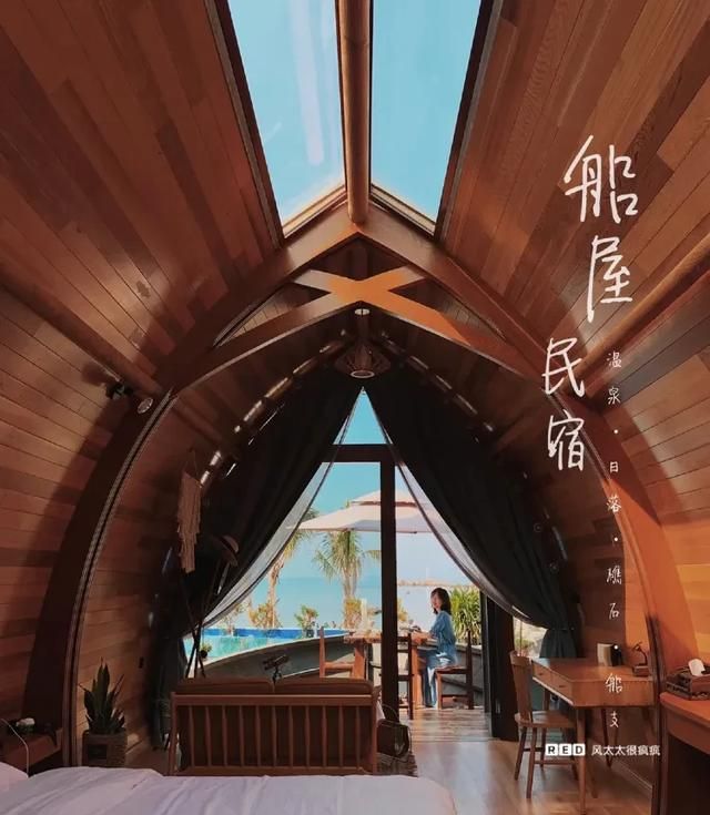 三亚性价比高的民宿推荐图1