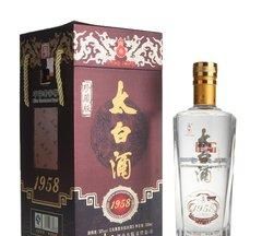 西安特色酒是什么,西安特色的酒有哪些图3