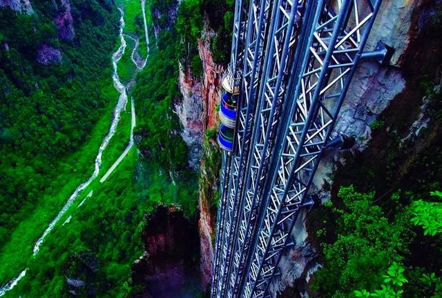 张家界好玩的景点推荐,张家界旅游景点推荐图2